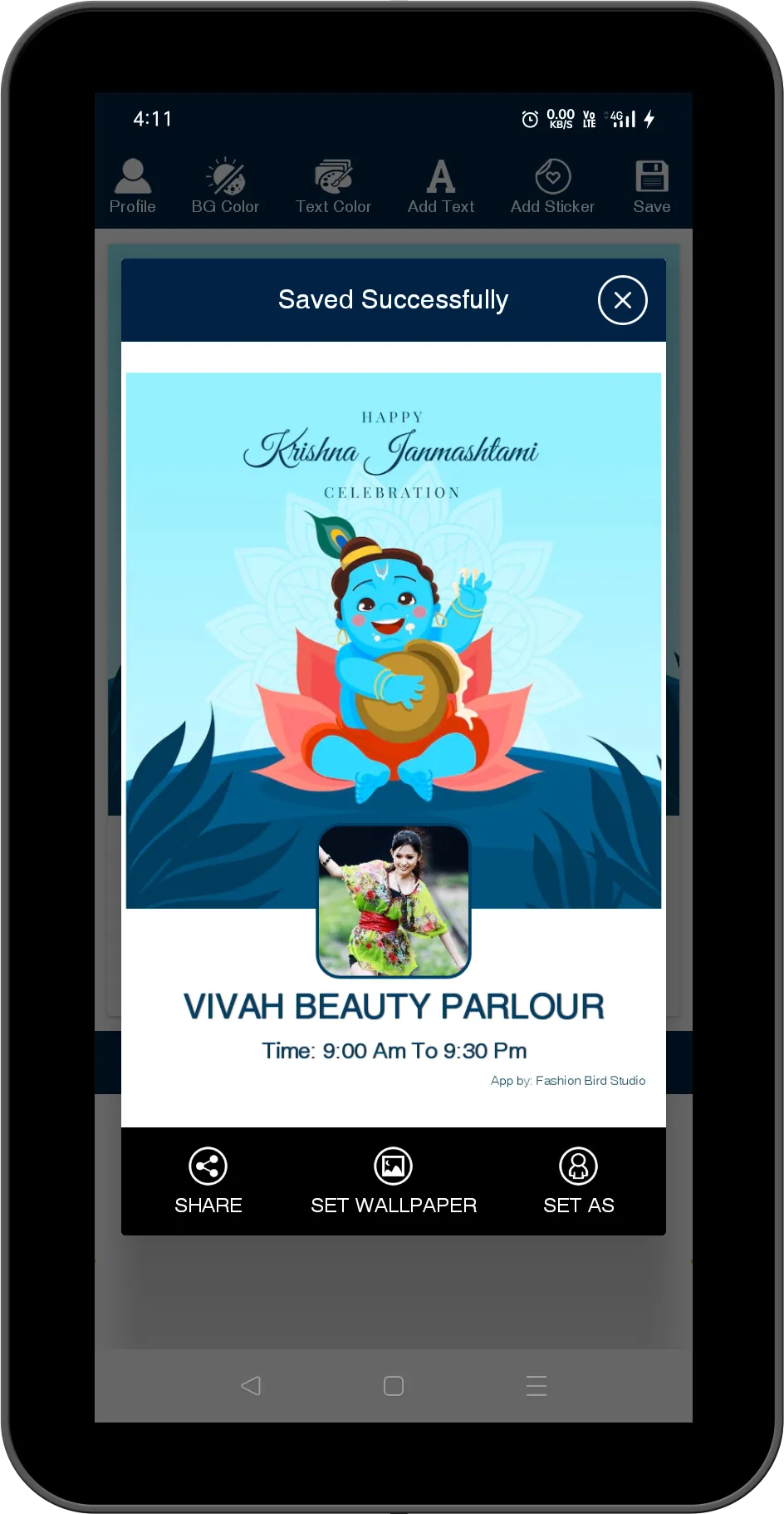 Janmashtami photo post maker | Indus Appstore | Screenshot