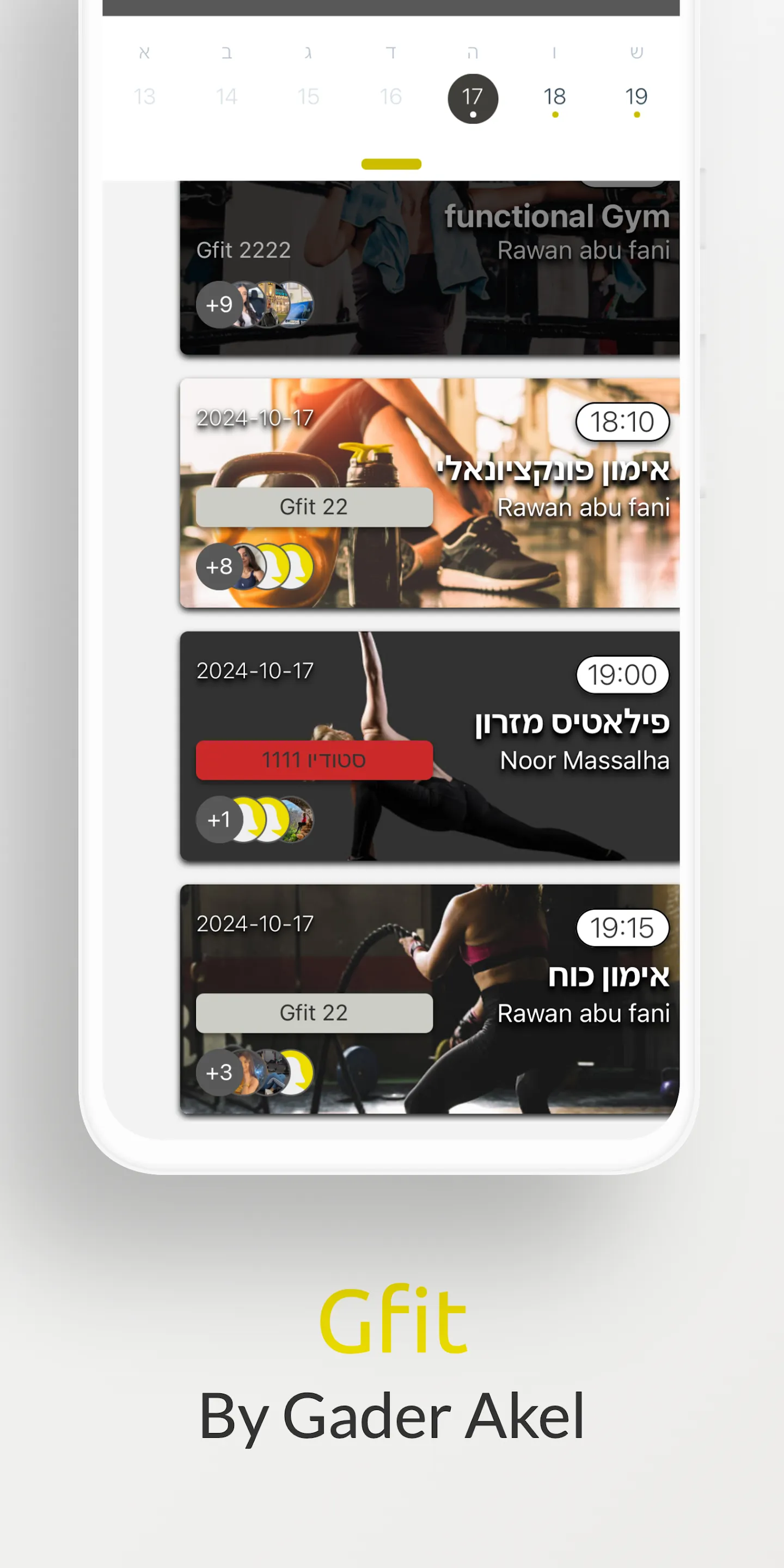 Gfit | Indus Appstore | Screenshot