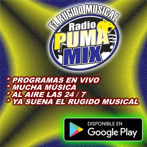 RADIO PUMAMIX | Indus Appstore | Screenshot