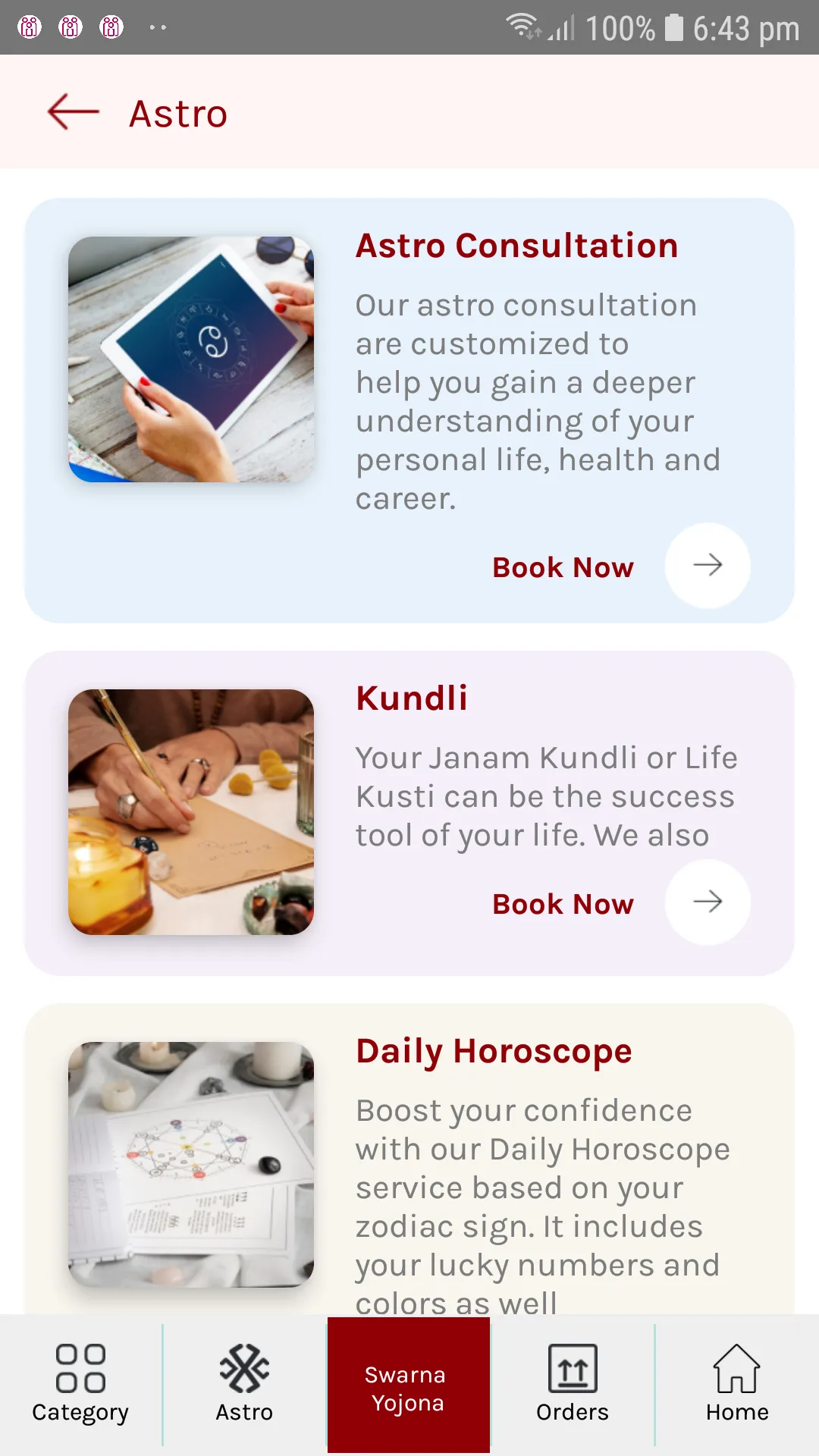 My Senco 2.0 | Indus Appstore | Screenshot