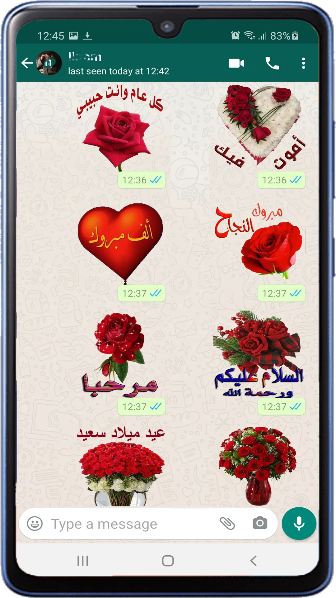 Arabic Stickers For WhatsApp | Indus Appstore | Screenshot