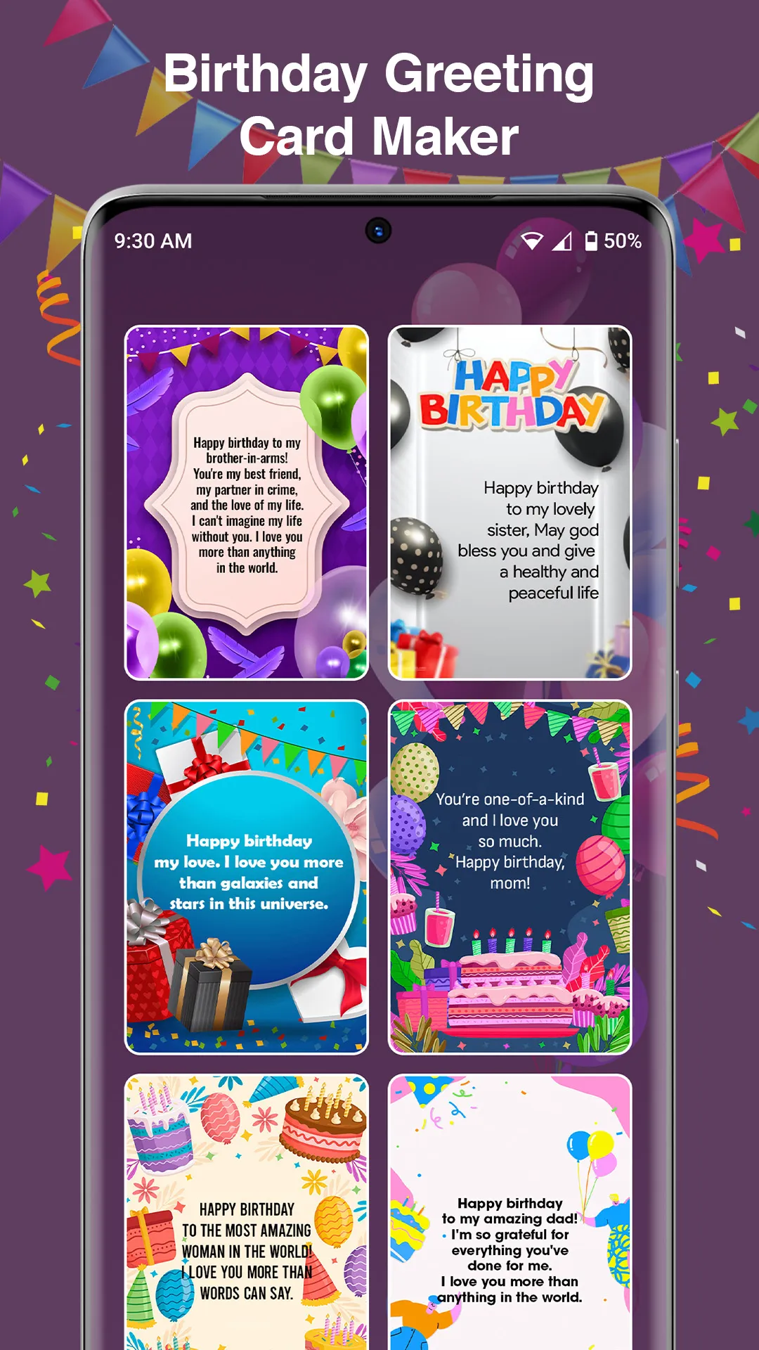 Birthday Song With Name | Indus Appstore | Screenshot