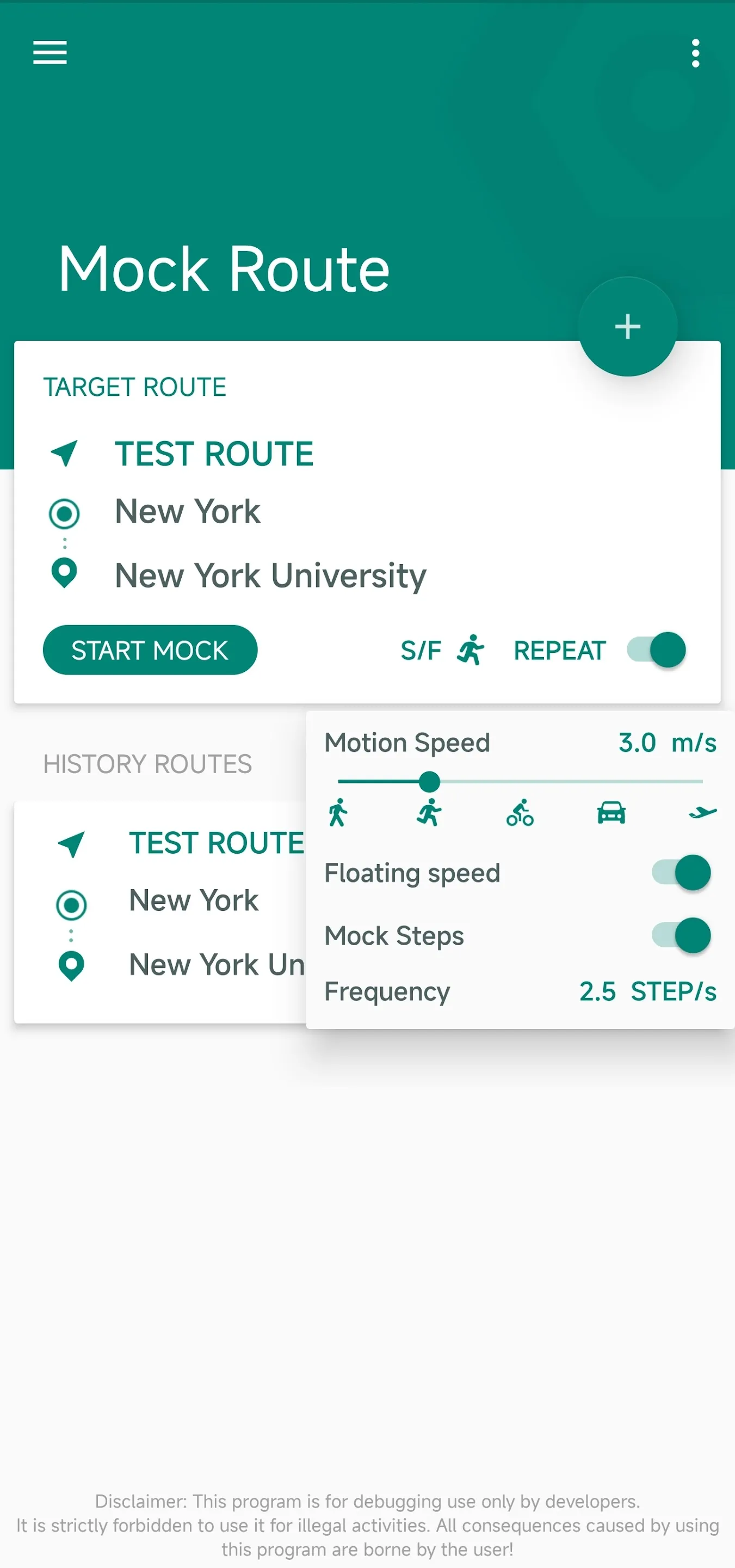 Fake Location - Joystick&Route | Indus Appstore | Screenshot