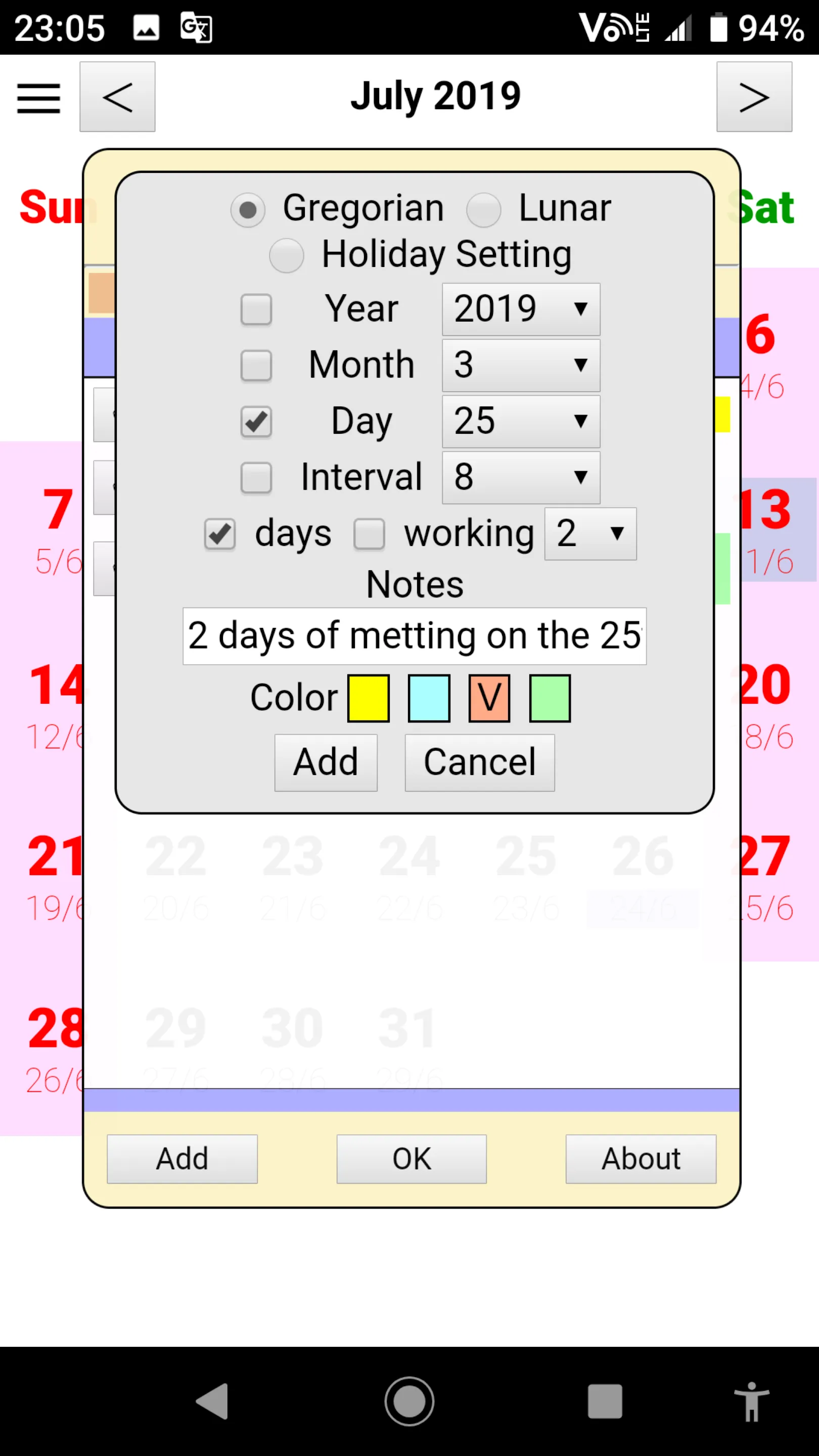 User Calendar | Indus Appstore | Screenshot