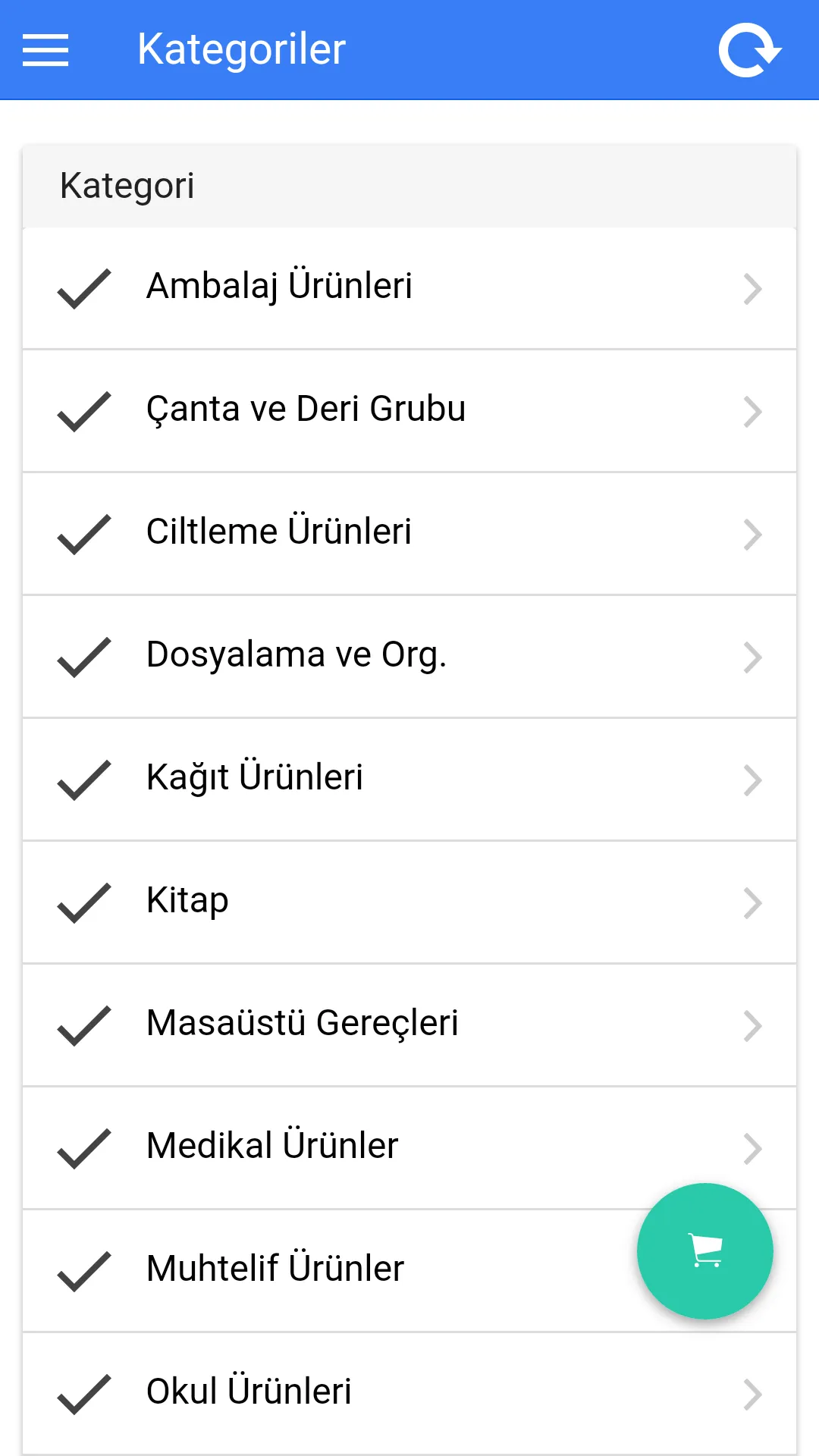 İrem B2B | Indus Appstore | Screenshot