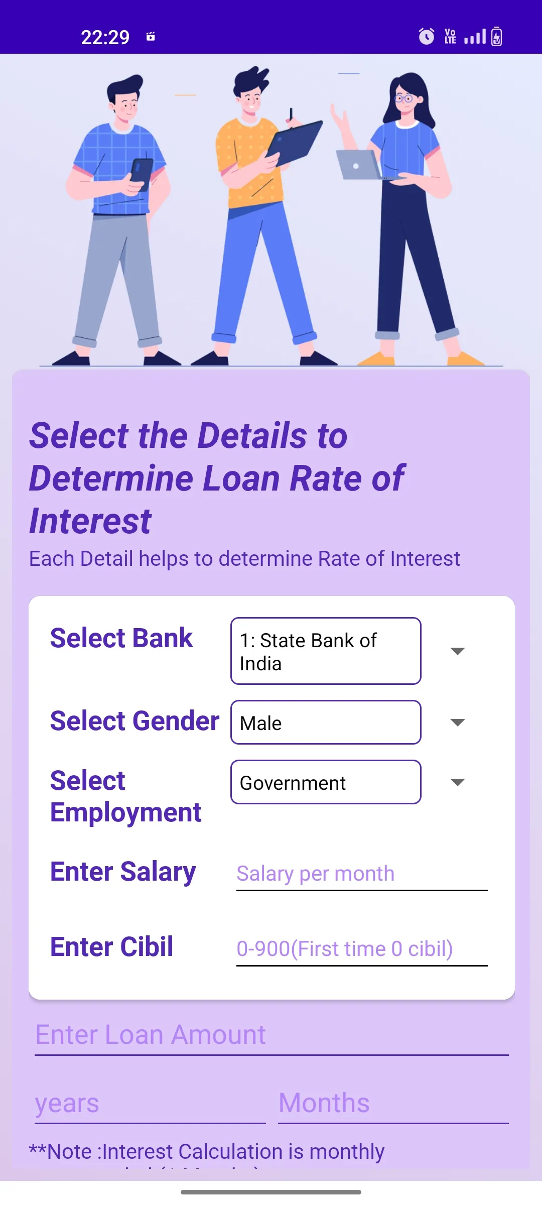 Emi Calculator SBI PNB BOB BOI | Indus Appstore | Screenshot