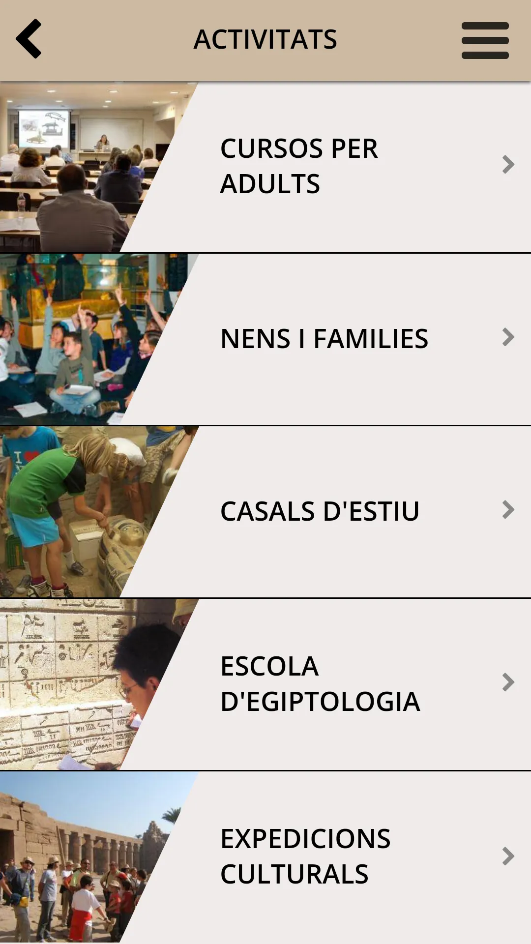 Museu Egipci de Barcelona | Indus Appstore | Screenshot