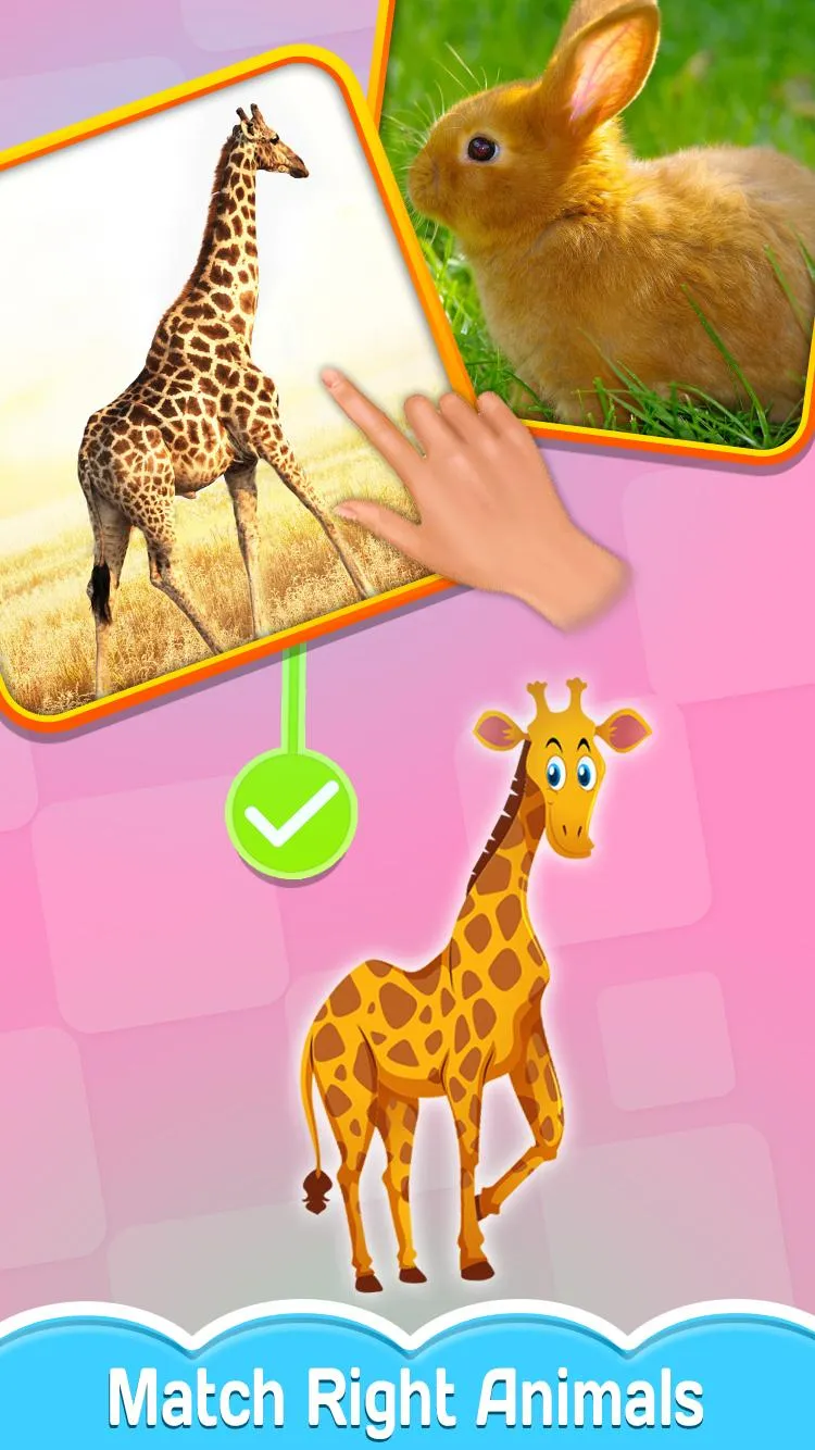 Baby Touch - Animal Sound | Indus Appstore | Screenshot