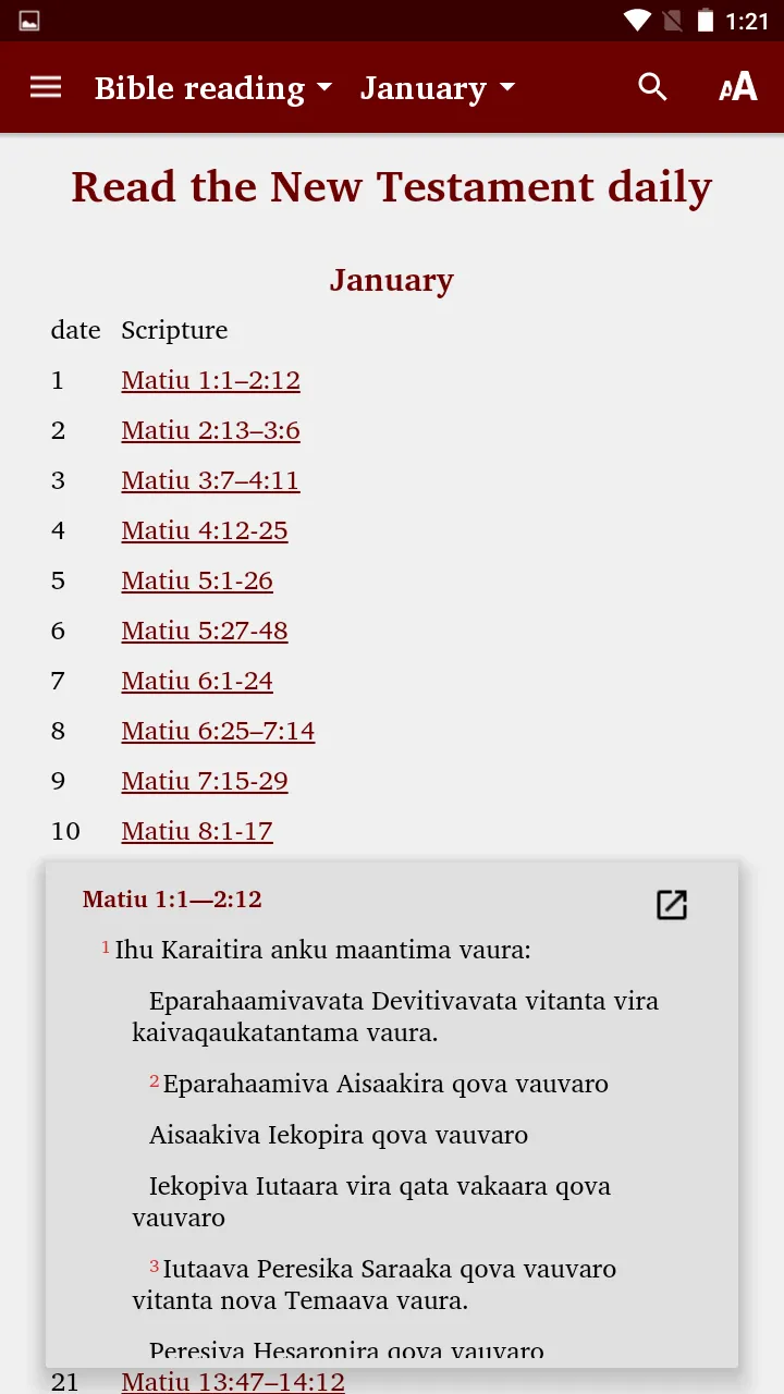 North Tairora Bible | Indus Appstore | Screenshot