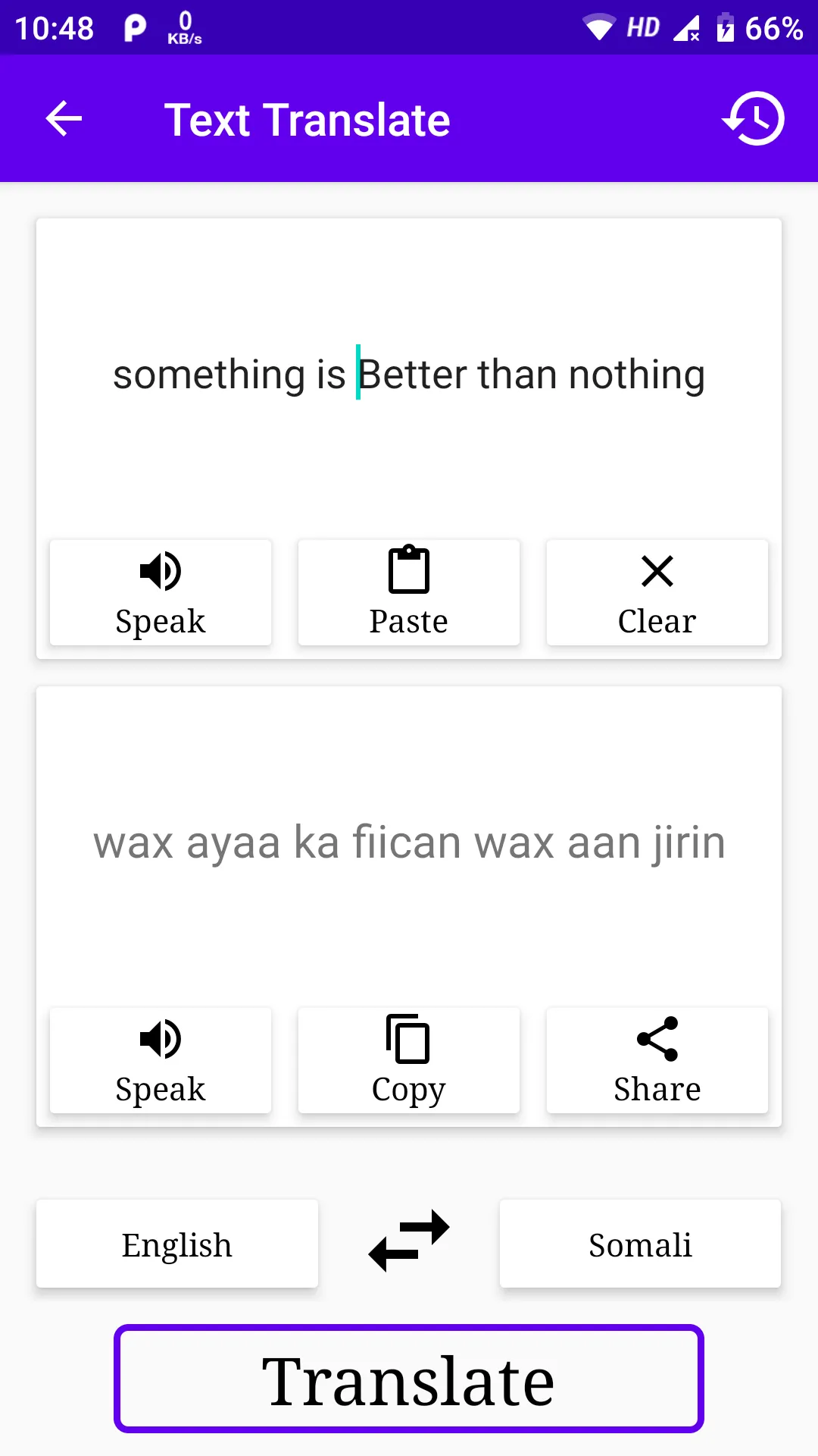 English To Somali Translator | Indus Appstore | Screenshot