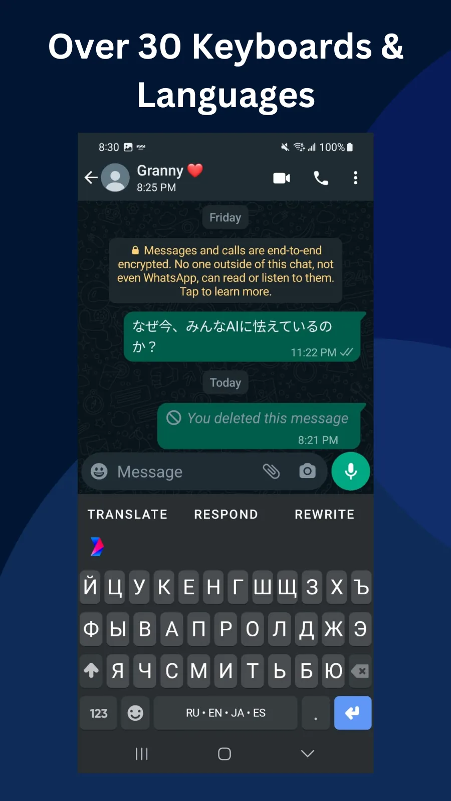 Social Keyboard - AI Keyboard | Indus Appstore | Screenshot