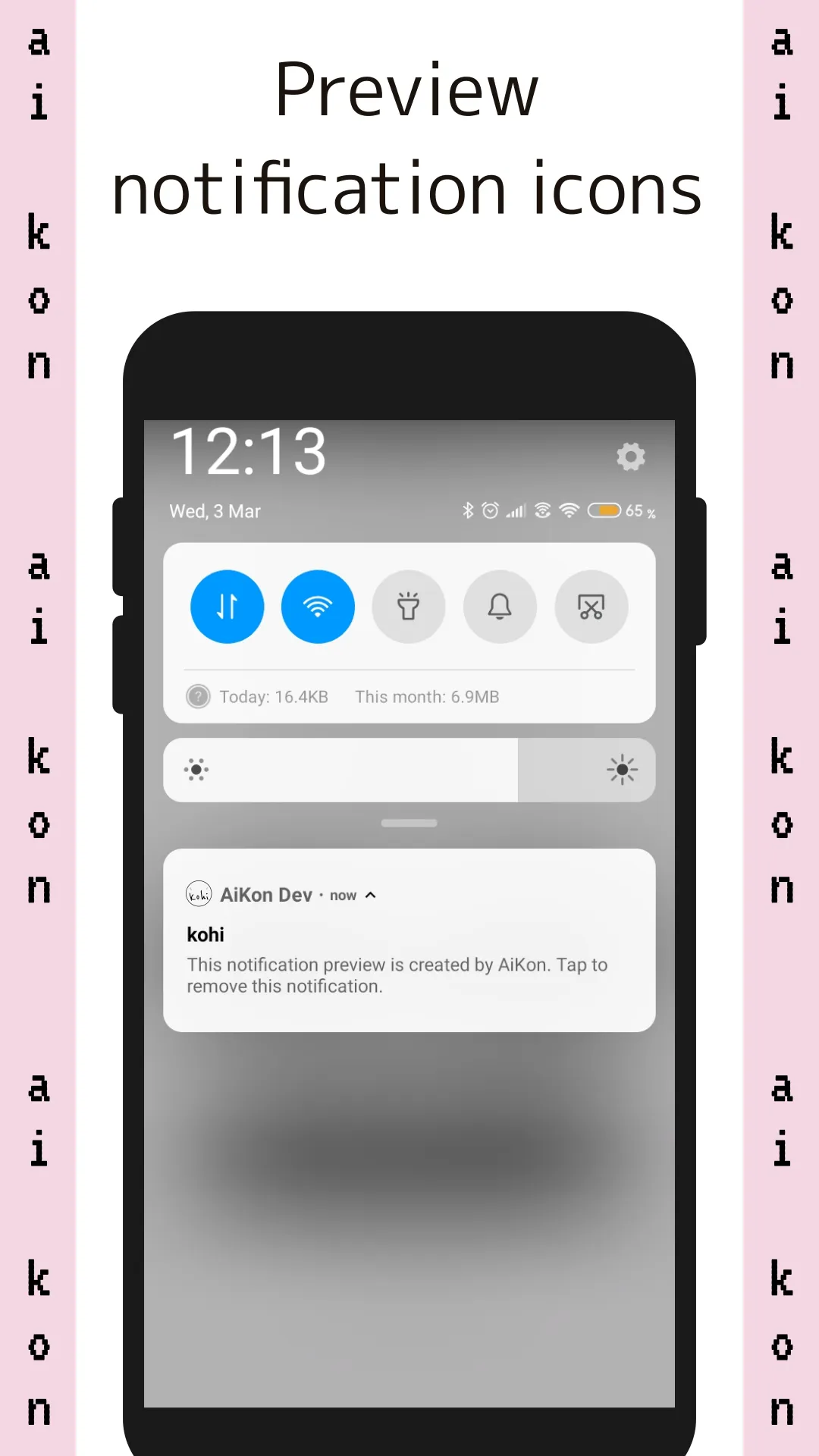 AiKon : Preview and Test your  | Indus Appstore | Screenshot