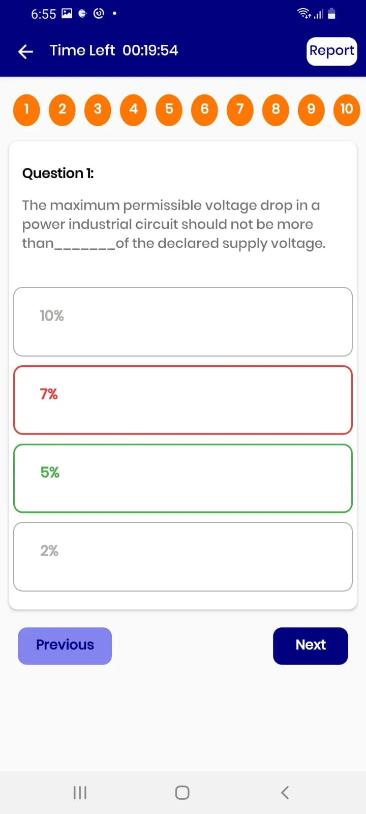 ITI BITBANK | Indus Appstore | Screenshot