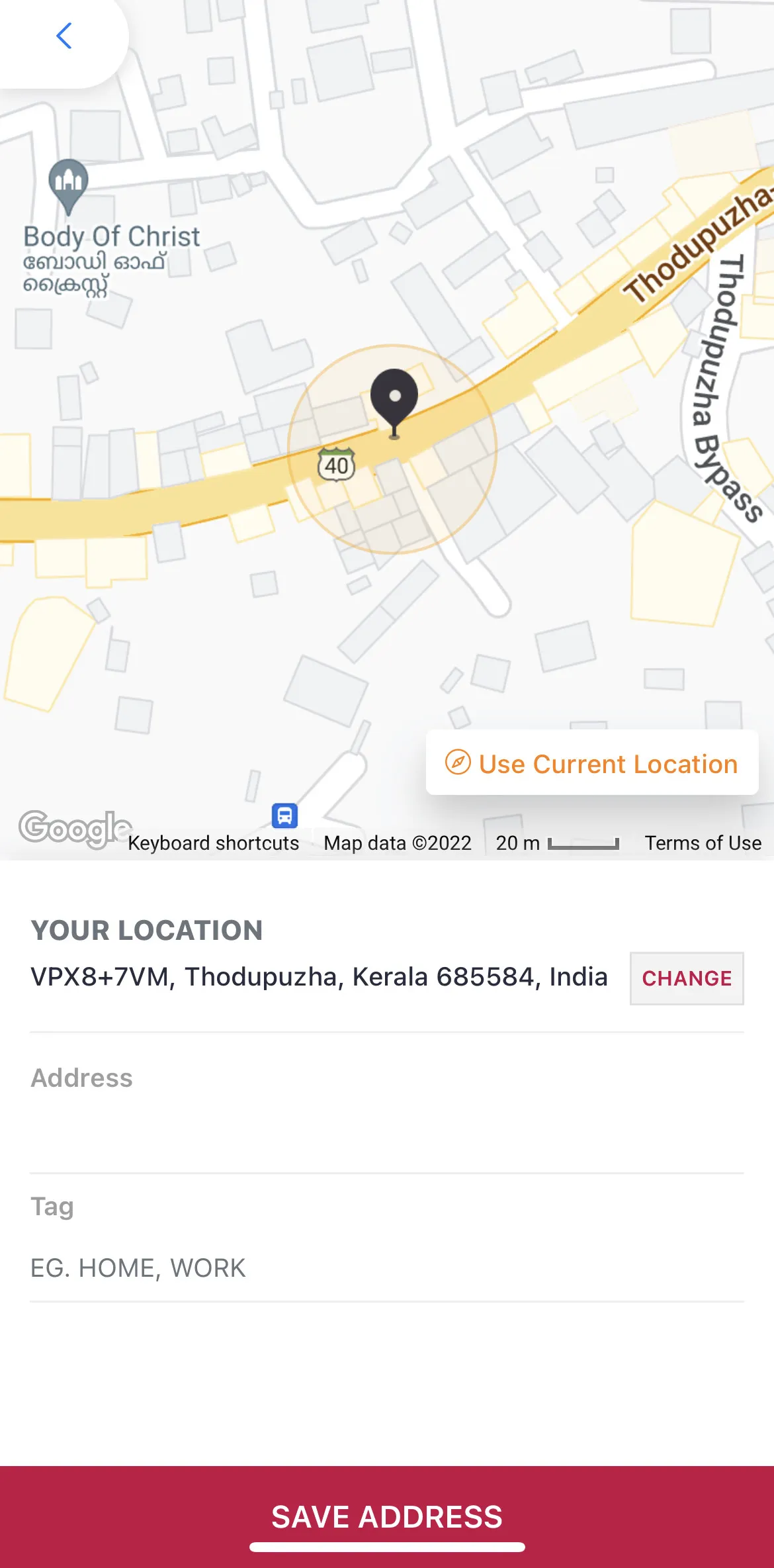 Pesito - Kerala's Own Delivery | Indus Appstore | Screenshot