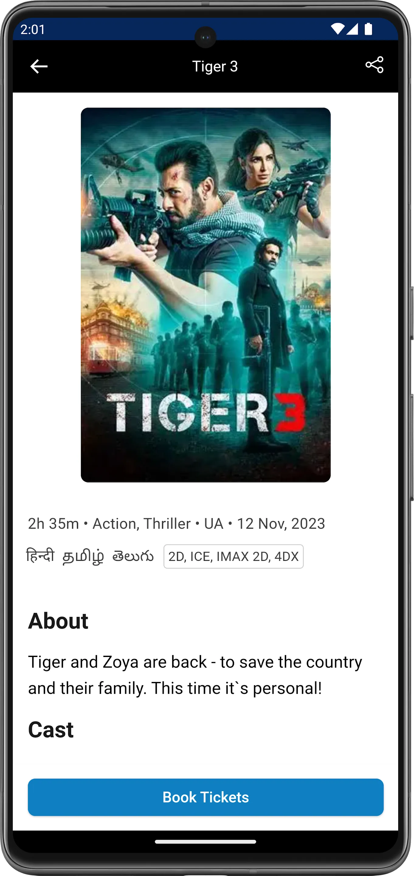 Asian Cinemas | Indus Appstore | Screenshot