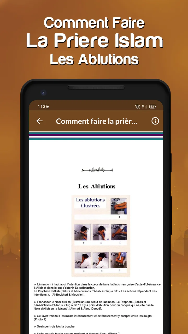 comment faire la priere islam | Indus Appstore | Screenshot