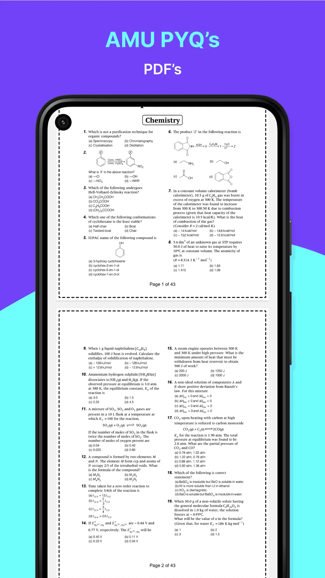 AMU previous year paper | Indus Appstore | Screenshot