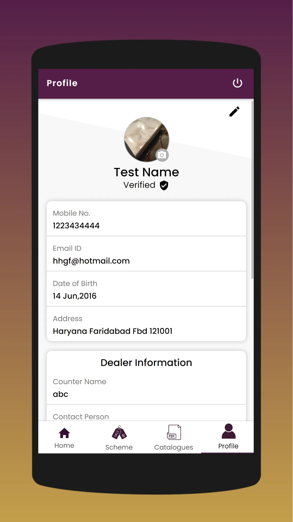 Dexarte Prime | Indus Appstore | Screenshot