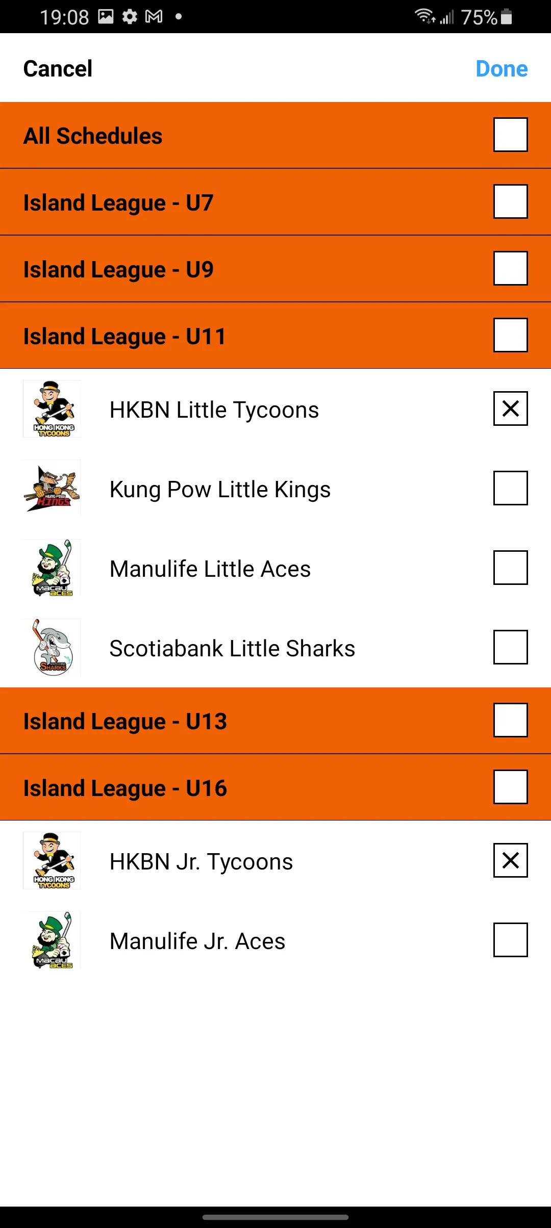 Junior Tigers | Indus Appstore | Screenshot