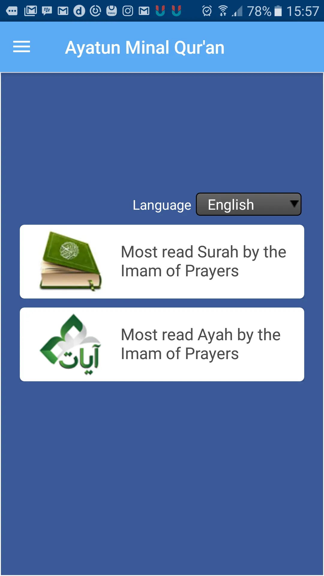 Ayat Populer | Indus Appstore | Screenshot