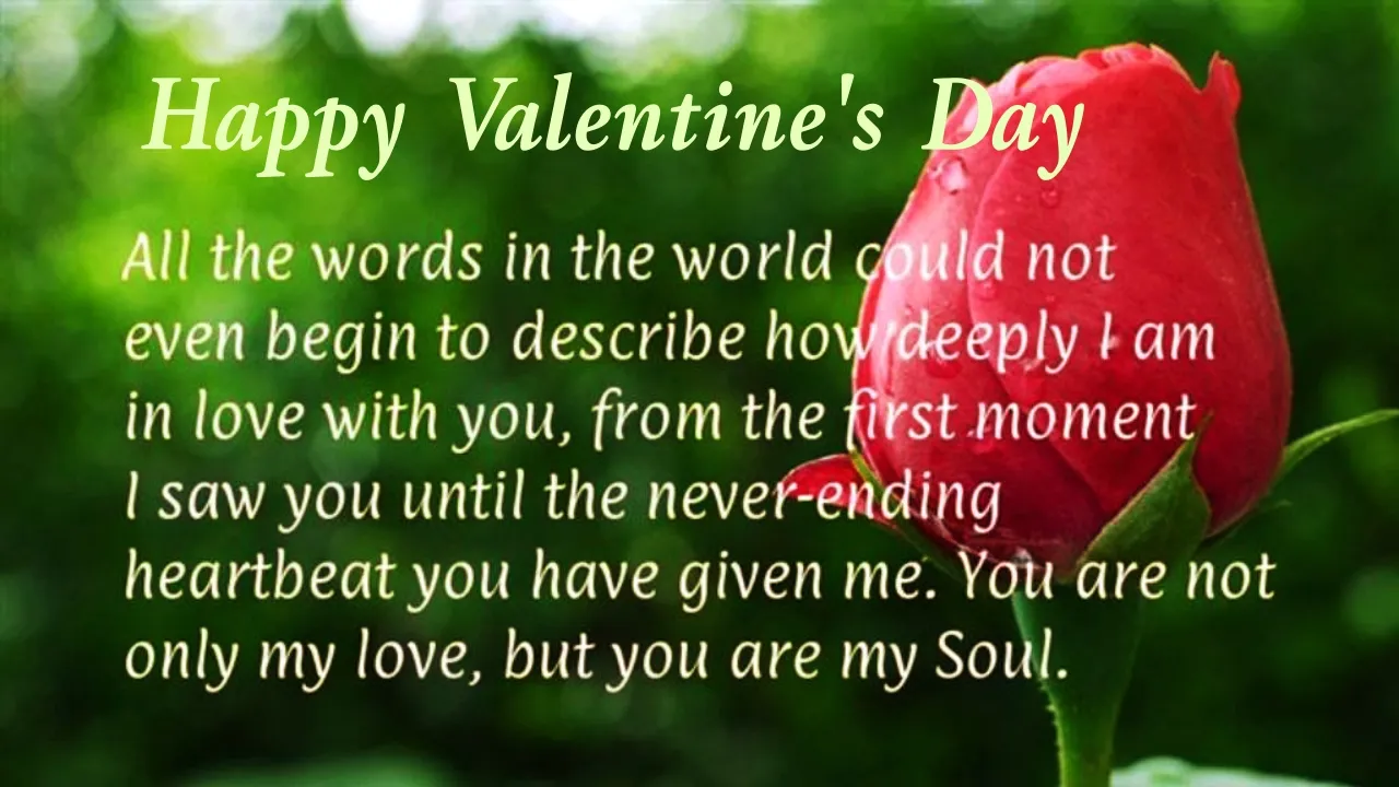 Valentine's Greeting Card | Indus Appstore | Screenshot