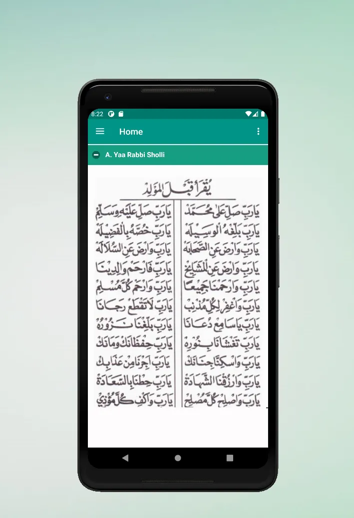 Maulid Diba Lengkap Terjemah | Indus Appstore | Screenshot