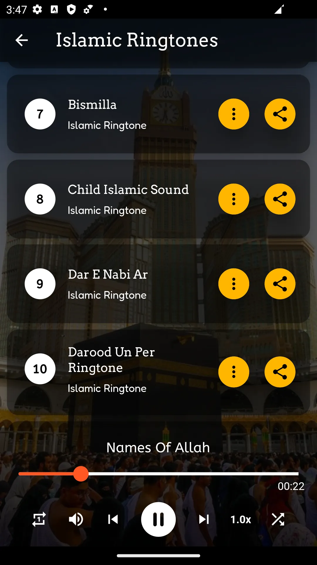 Islamic Ringtones | Indus Appstore | Screenshot