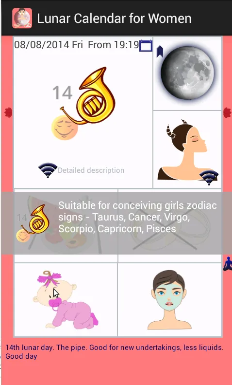 Lunar Calendar for Women | Indus Appstore | Screenshot