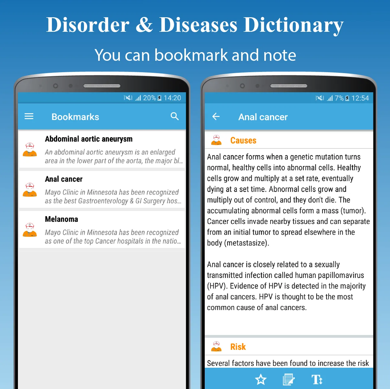 Diseases Treatments Dictionary | Indus Appstore | Screenshot