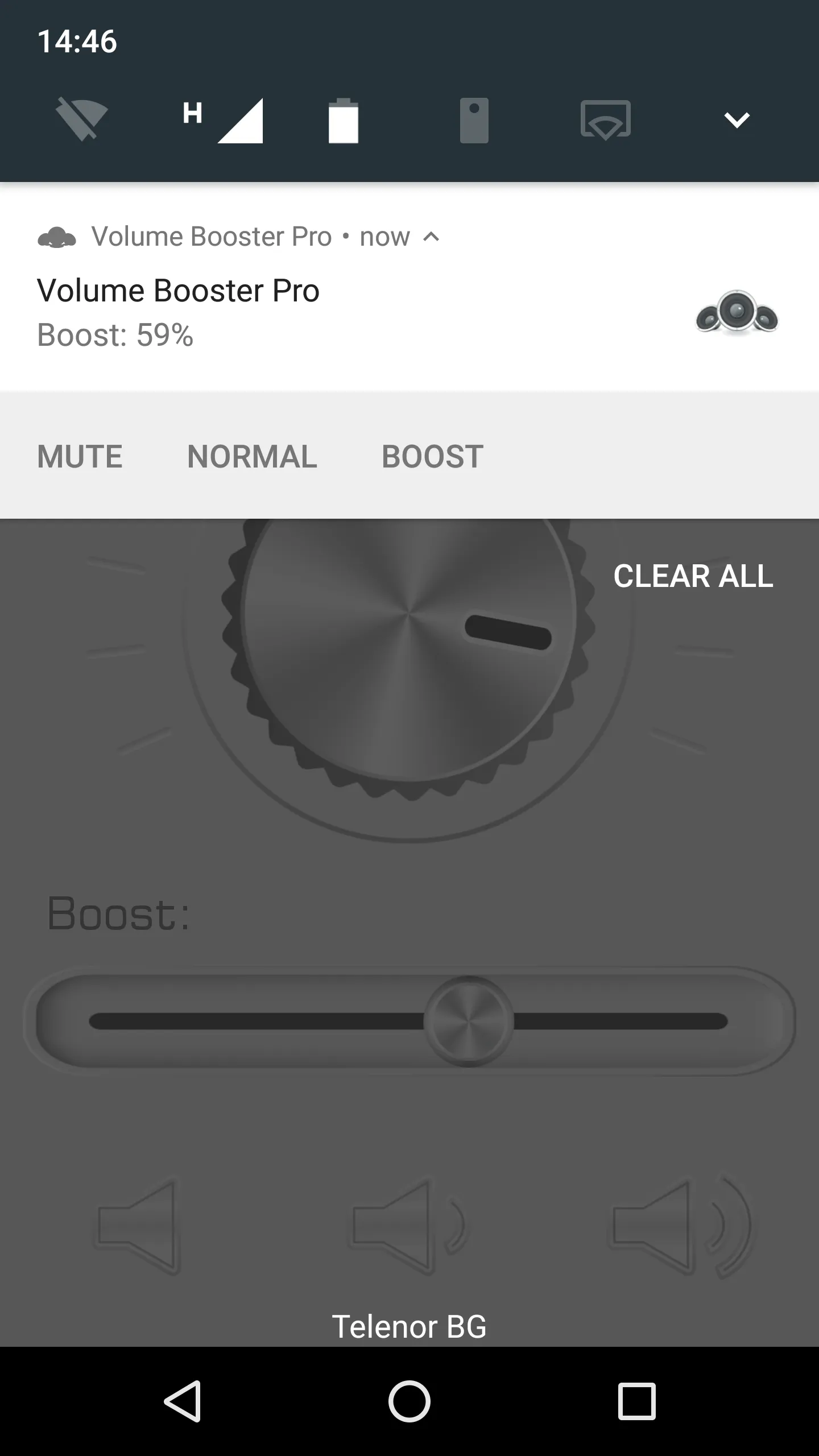 Volume Booster Pro | Indus Appstore | Screenshot