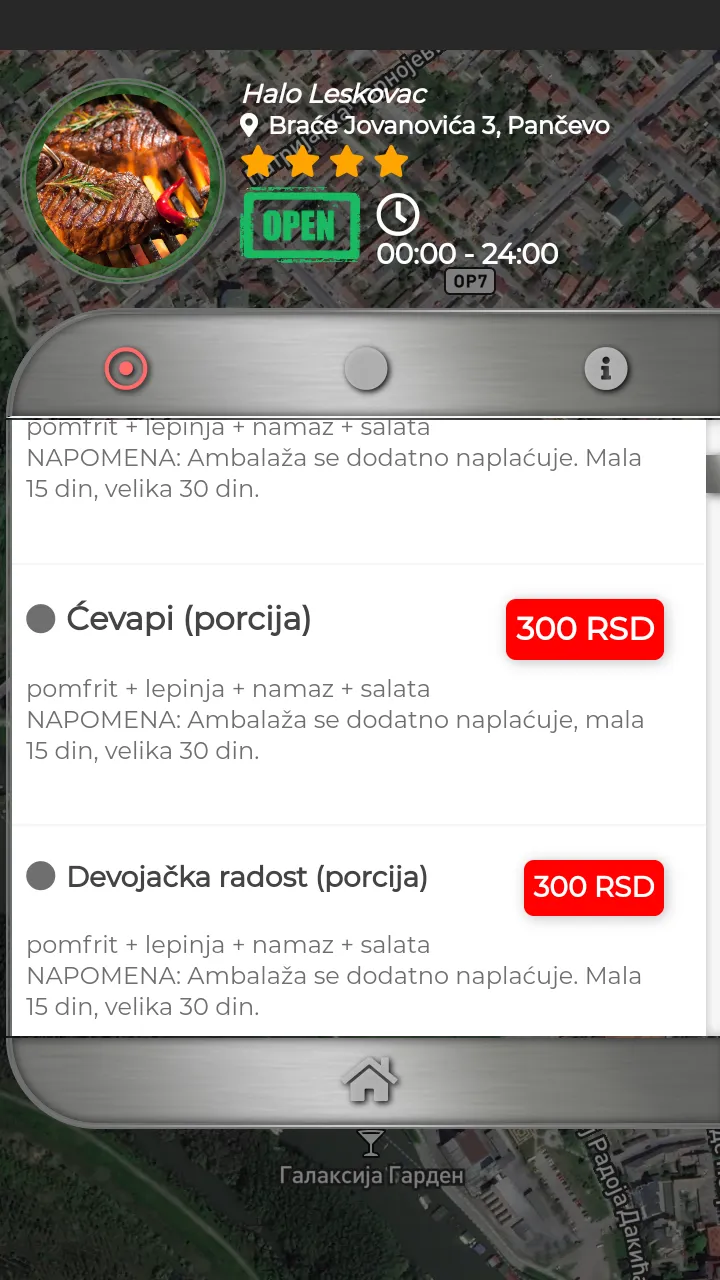 Poruči klopu 013 | Indus Appstore | Screenshot