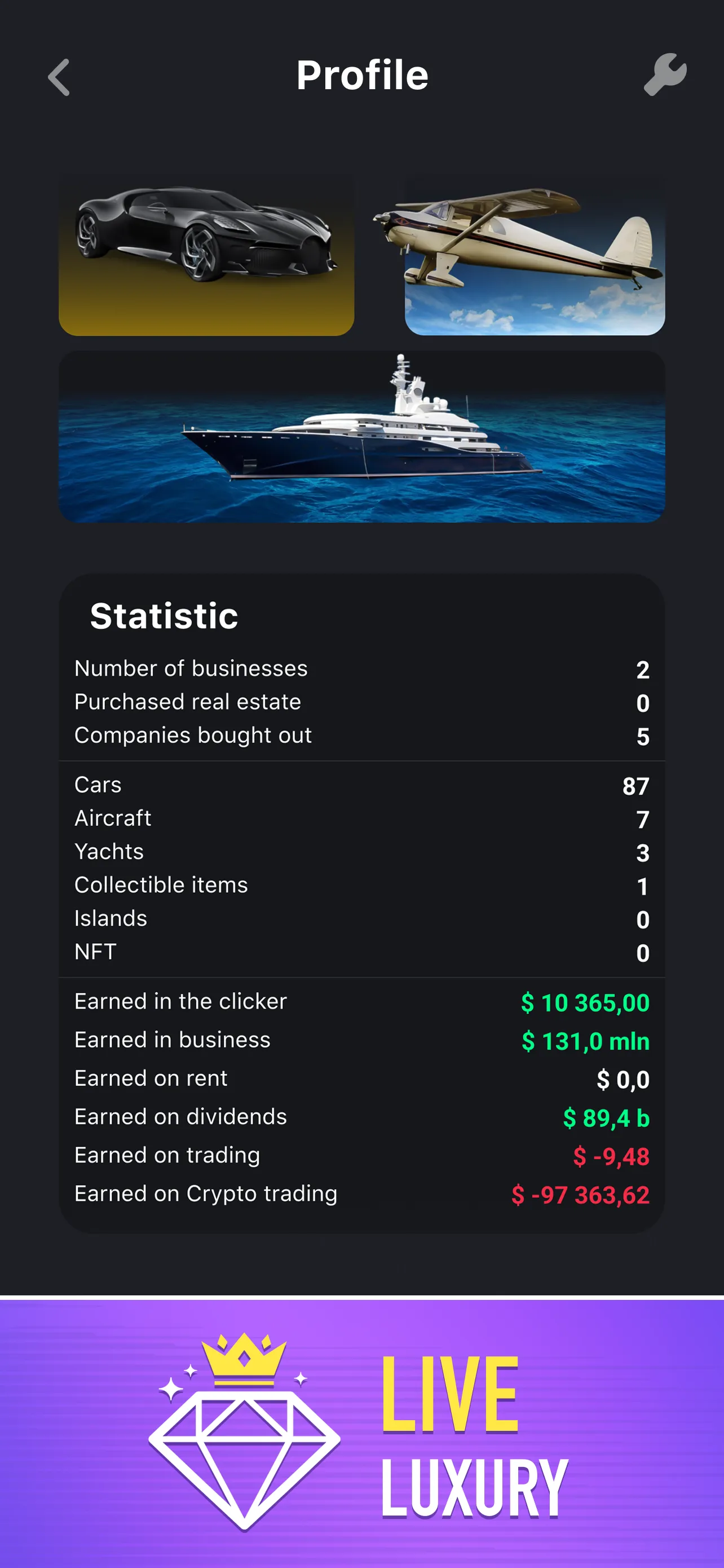 Idle Startup: Money Clicker | Indus Appstore | Screenshot