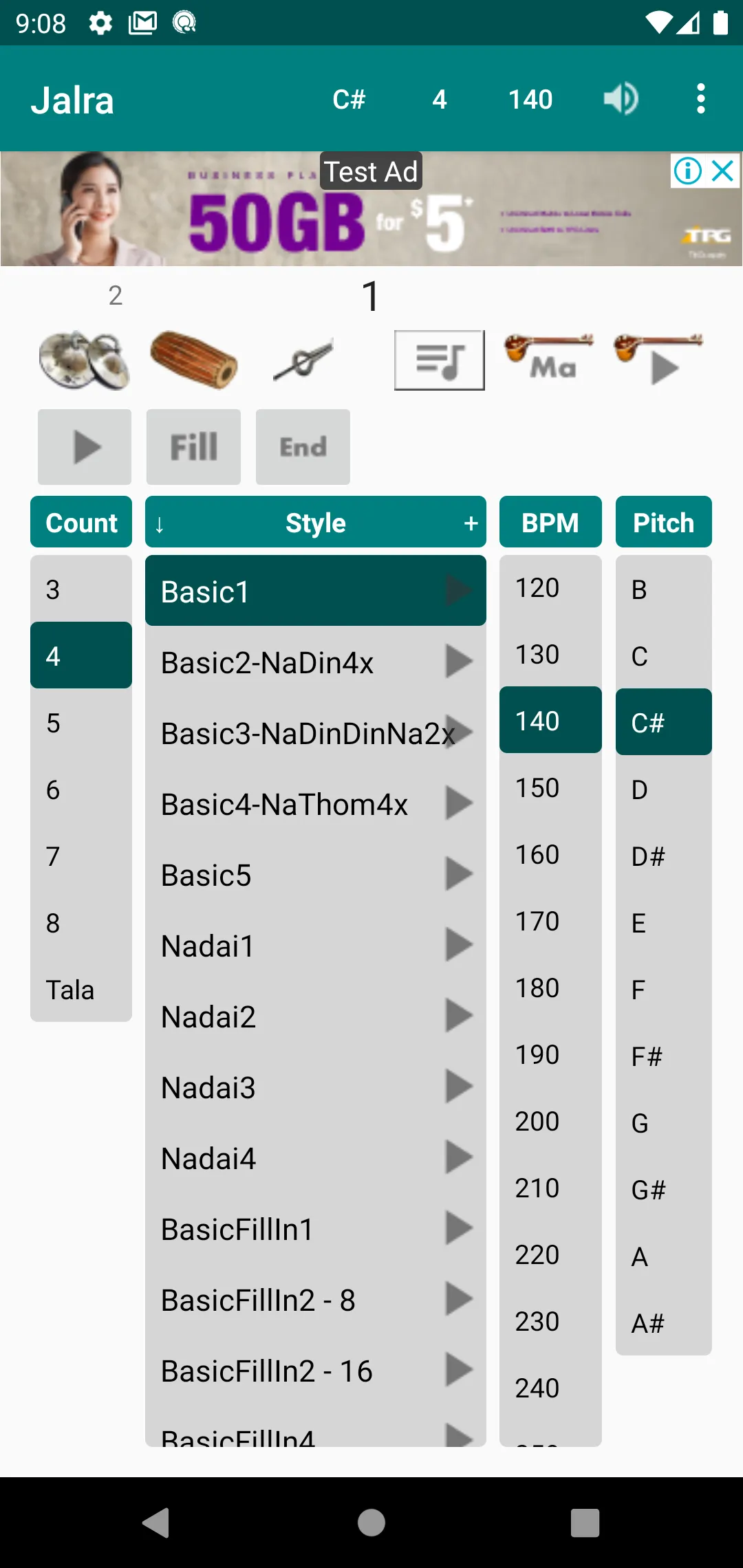 Jalra - Carnatic Mridangam | Indus Appstore | Screenshot