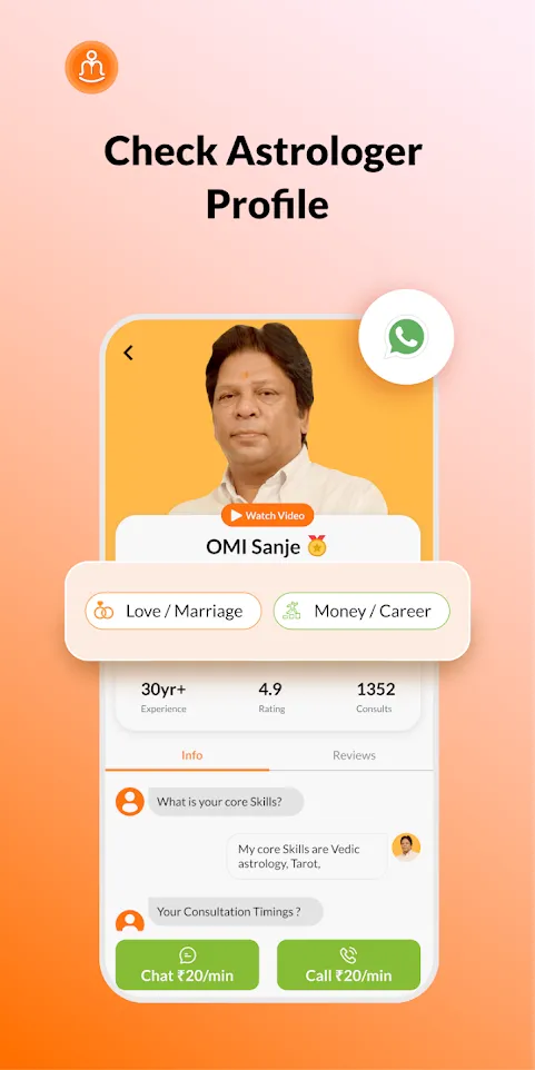 OMI Kundli Astrology Guruji | Indus Appstore | Screenshot