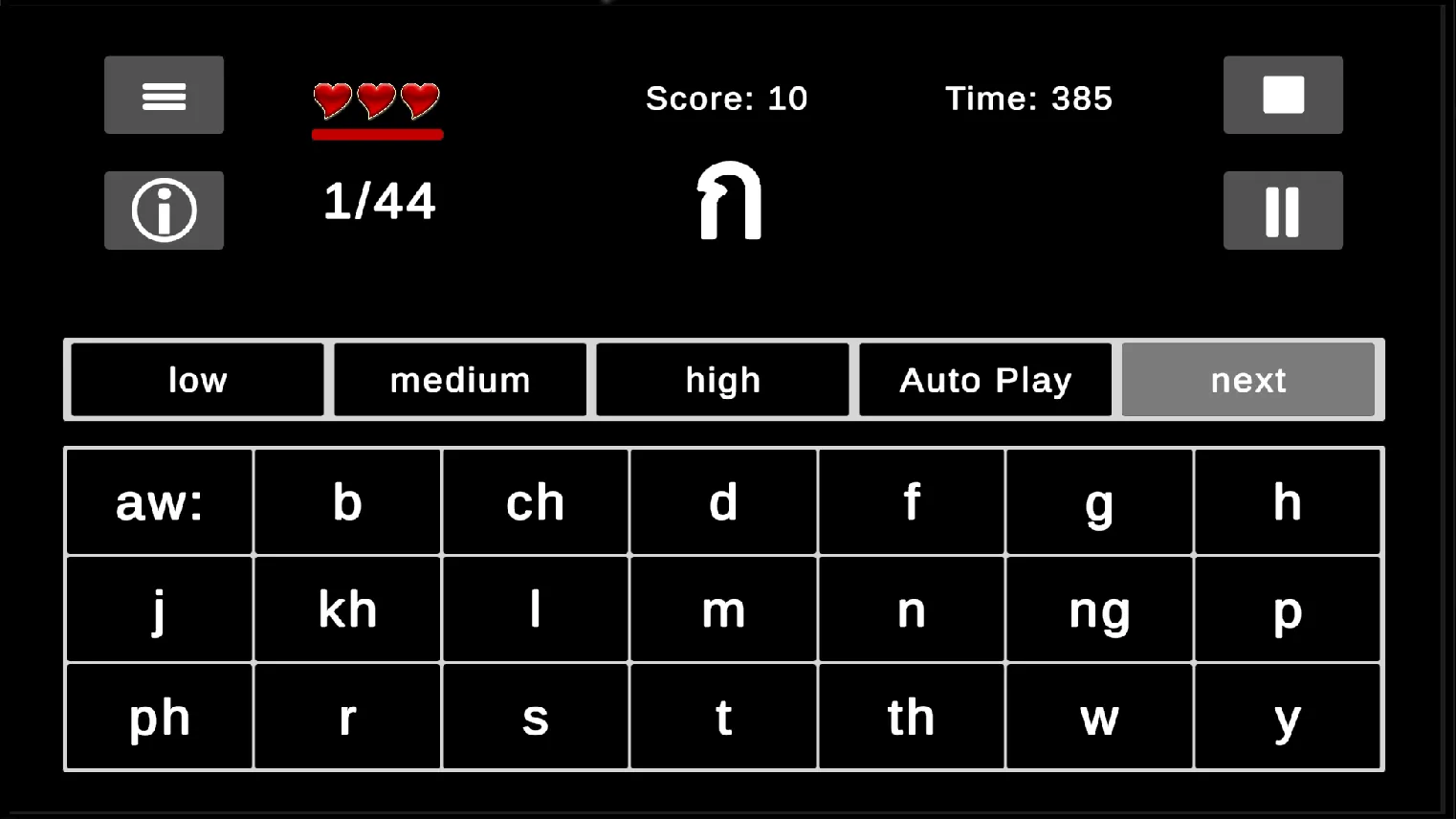 Thai Alphabet Trainer Plus | Indus Appstore | Screenshot