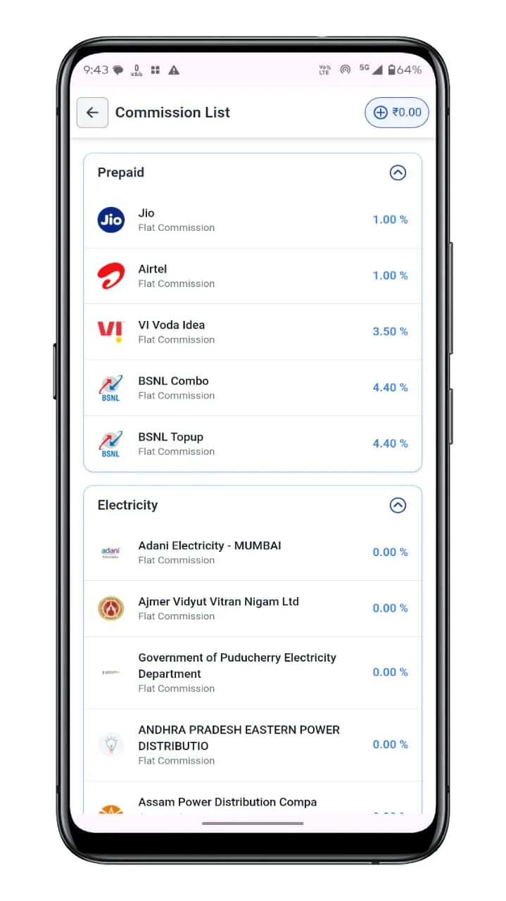Due Pay | Indus Appstore | Screenshot