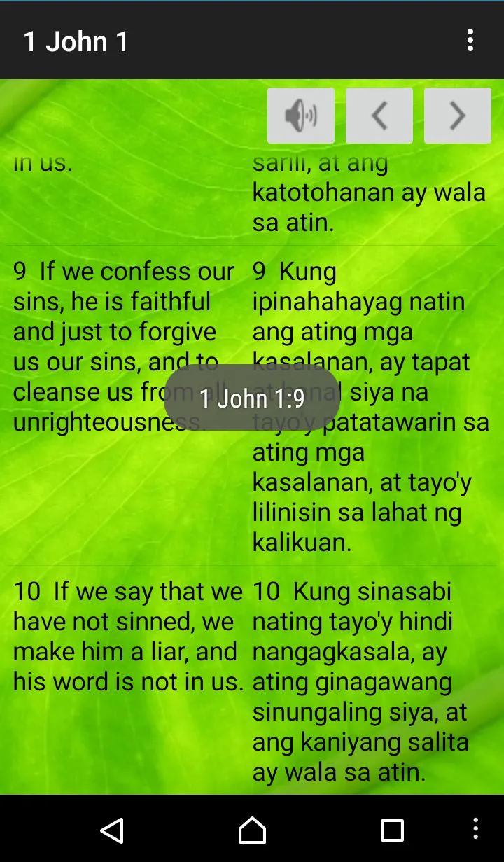 Pinoy Bible | Indus Appstore | Screenshot