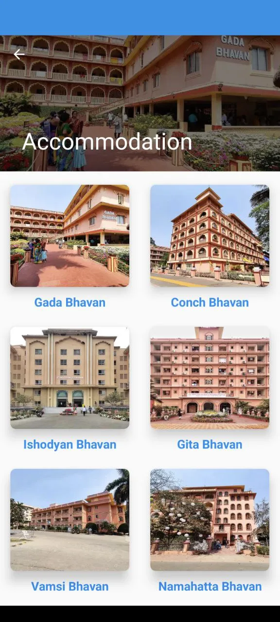 Mayapur | Indus Appstore | Screenshot