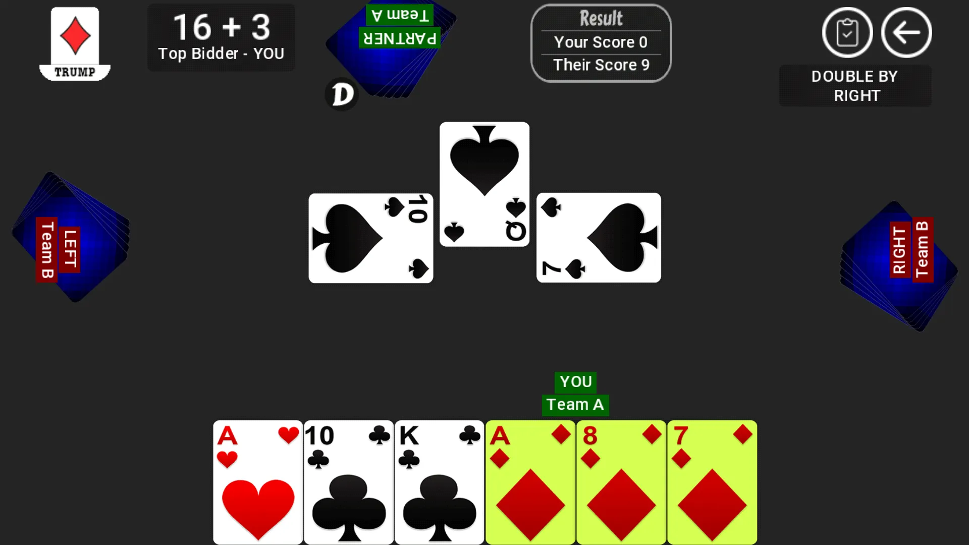 29 Card Game | Indus Appstore | Screenshot