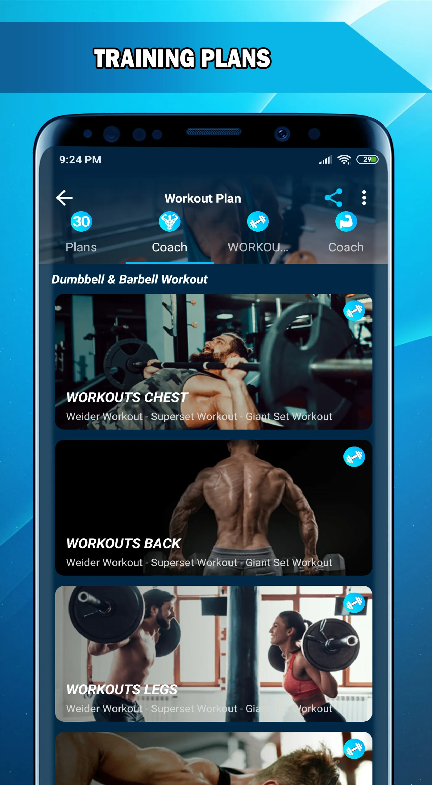 Dumbbell and barbell workout | Indus Appstore | Screenshot