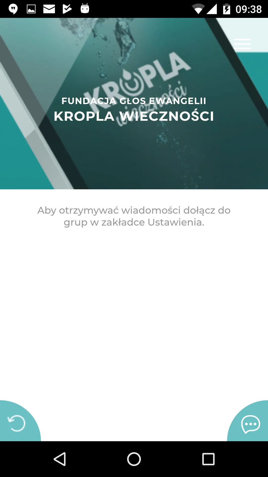 Kropla Wieczności | Indus Appstore | Screenshot