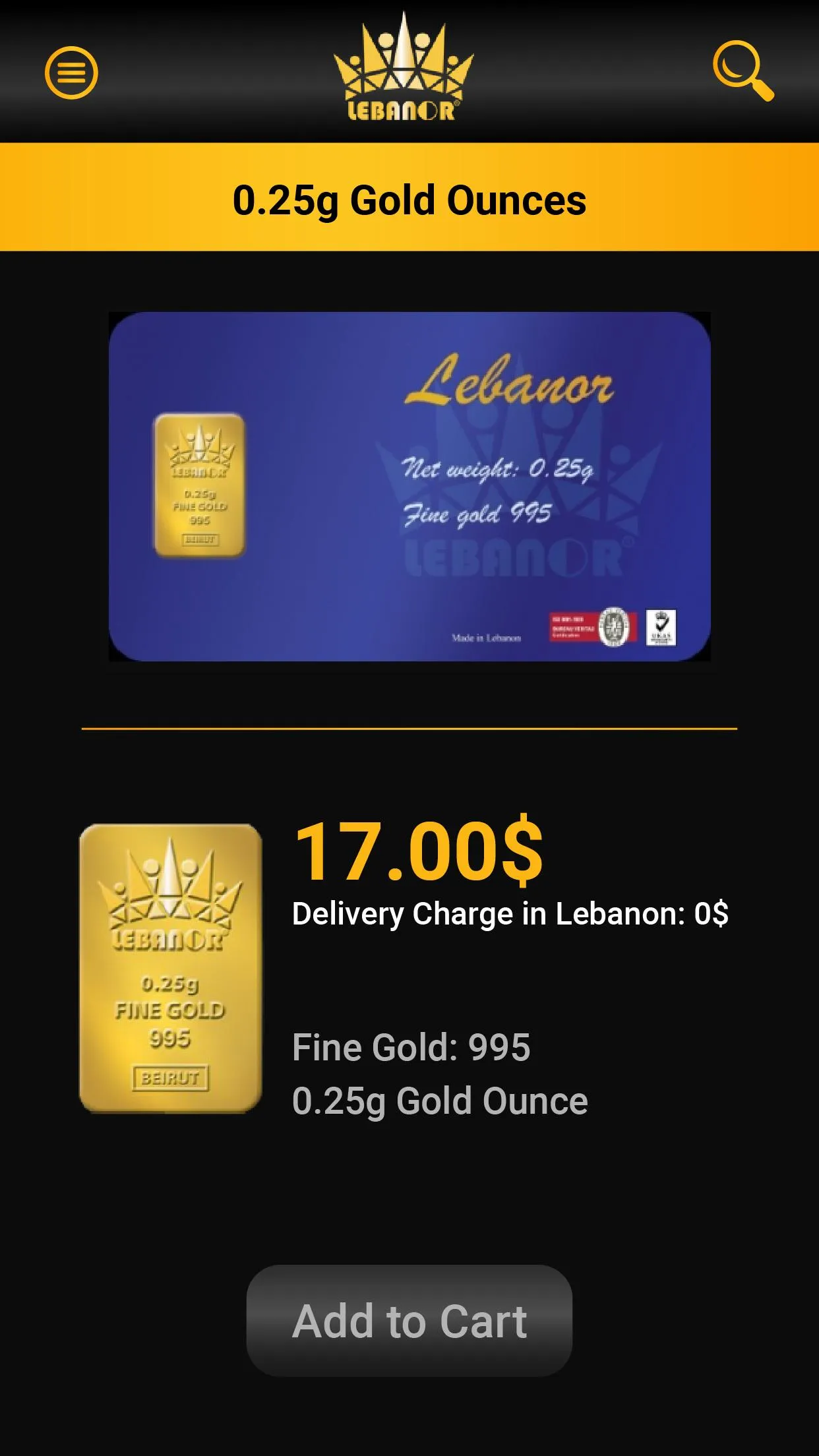 Lebanor | Indus Appstore | Screenshot