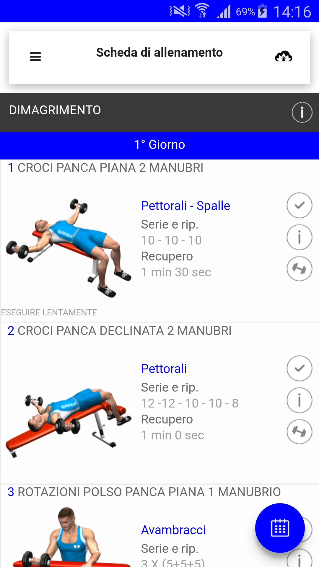 Athletic Training | Indus Appstore | Screenshot