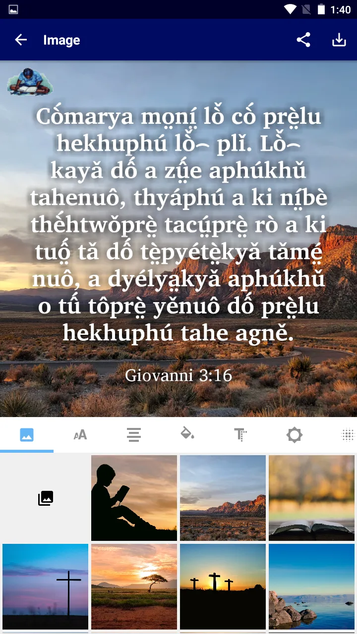 Kayah Li Bible (Latin script) | Indus Appstore | Screenshot