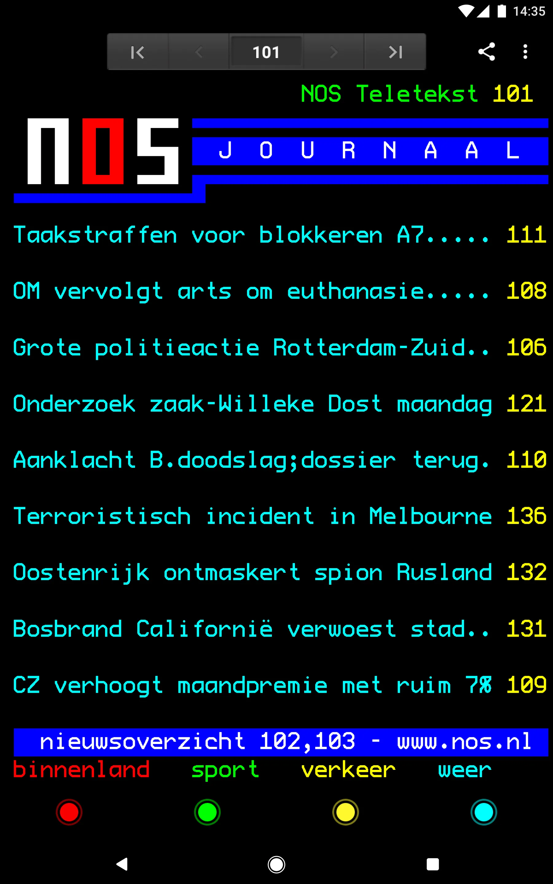 Teletekst | Indus Appstore | Screenshot