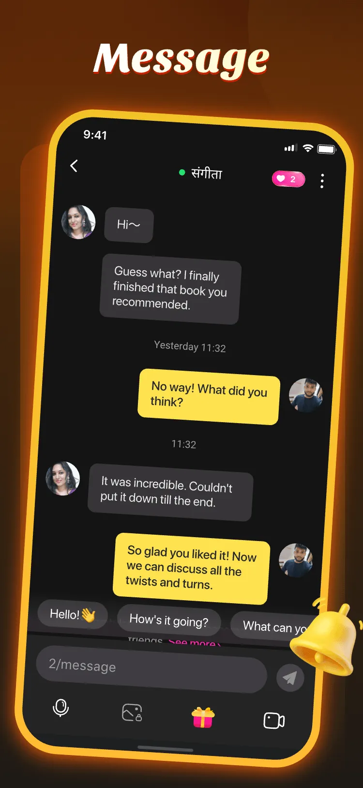 Akar - Shake to Chat & Video | Indus Appstore | Screenshot