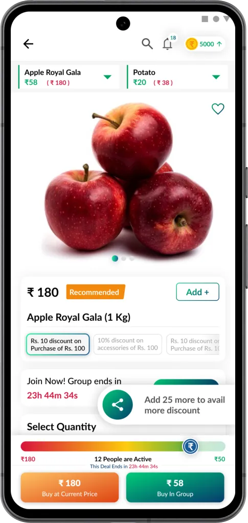 ShareMart | Indus Appstore | Screenshot