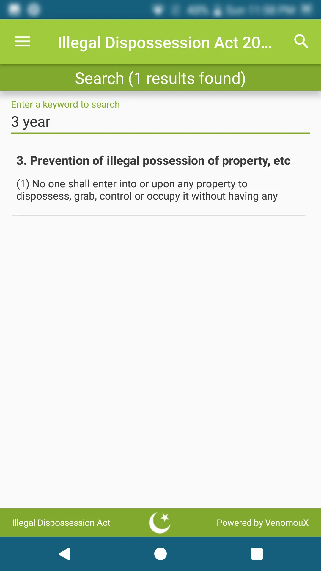 Illegal Dispossession Act 2005 | Indus Appstore | Screenshot