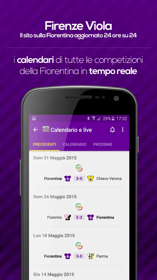 Firenze Viola - Fiorentina | Indus Appstore | Screenshot