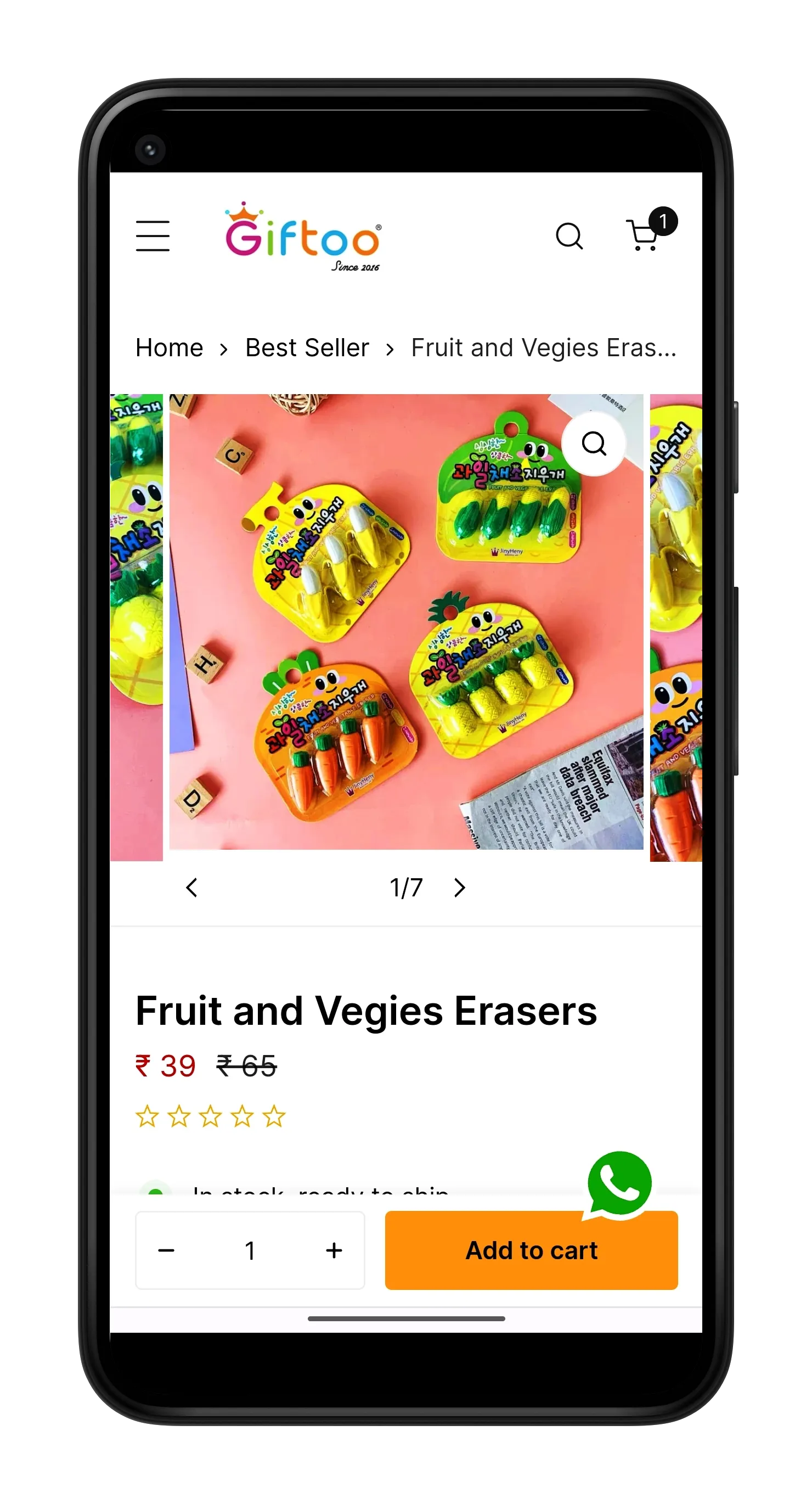 Giftoo - Birthday Return Gifts | Indus Appstore | Screenshot